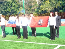Флаги РФ и Москвы